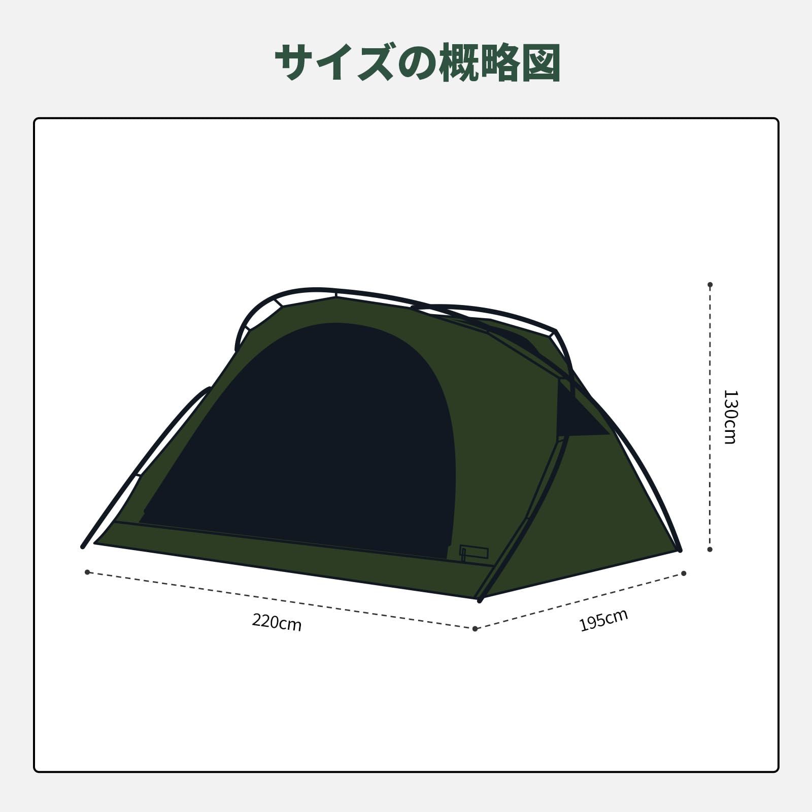 新着商品】springhill シェルターテント ドームテント 3人用