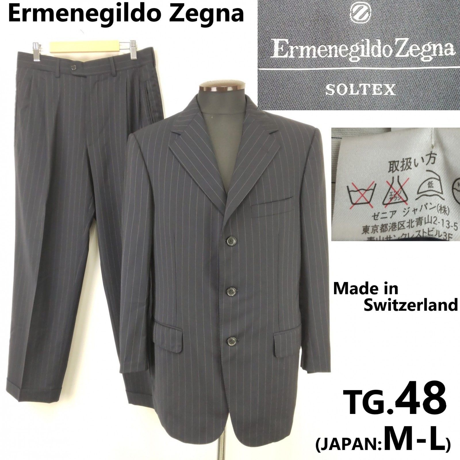Ermenegildo Zegna|エルメネジルド ゼニア 背抜きスーツ|上下セットアップ TG.48|メンズM-L程度|黒|black|ストライプ柄 スラックス|Jacket|Pants|Trousers◆BJ115-c