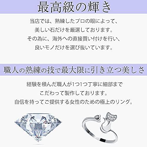 【色: ピンクゴールド】gulamu jewelry グラムジュエリー 指輪 レ