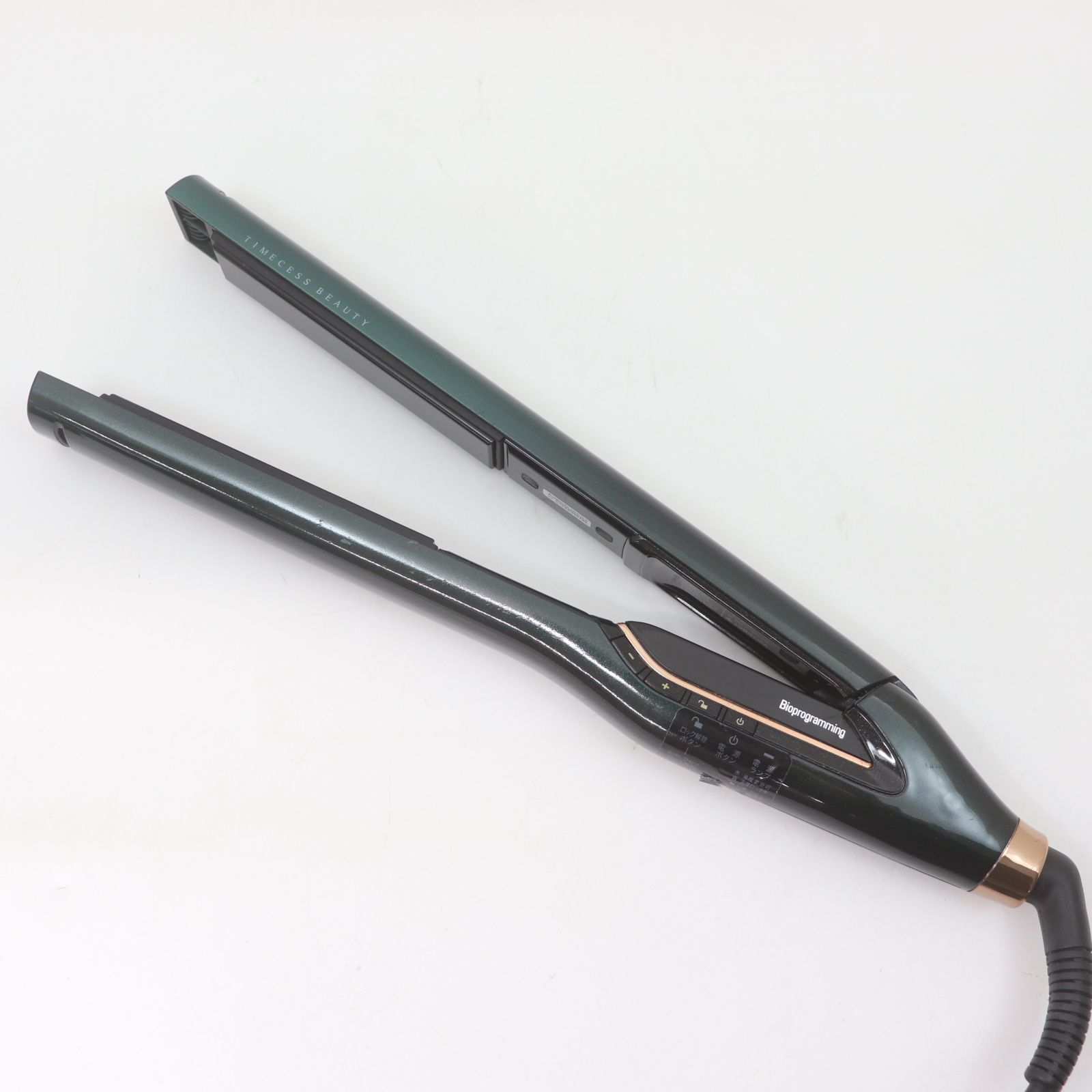 Bioprogramming ヘアビューロン HBRST7D-JP Z006 【公式通販】