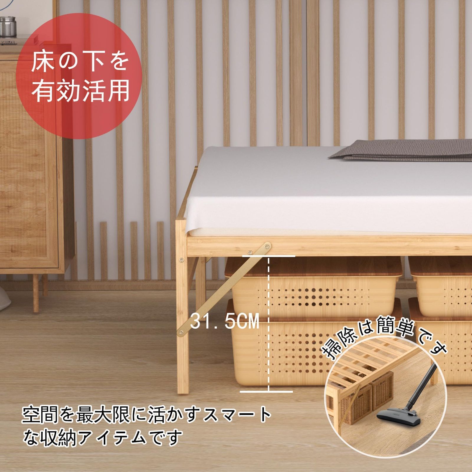 折りたたみベッド 竹庭 ベッドフレーム 天然竹製 シングル 耐荷重約200kg Amazon｜【組立不要】折りたたみベッド 竹庭 ベッドフレーム