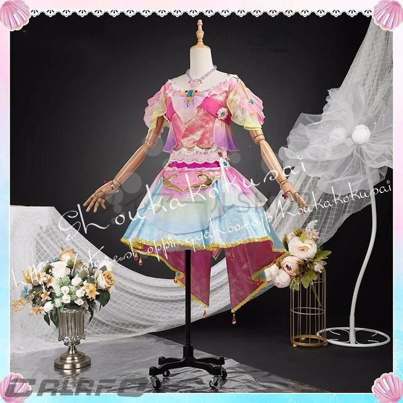 アイドルカツドウ 星宮いちご うお座ドレスチャレンジ コスプレ衣装 日常服 ハロウィン仮装 文化祭