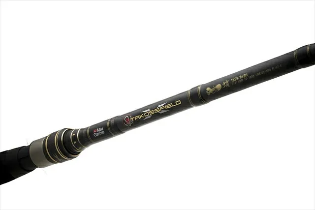 【未使用】ワンナック　クラーケン 55XXH（ハードロック、深場用） 未使用】ワンナック クラーケン 55XXH（ハードロック、深場用