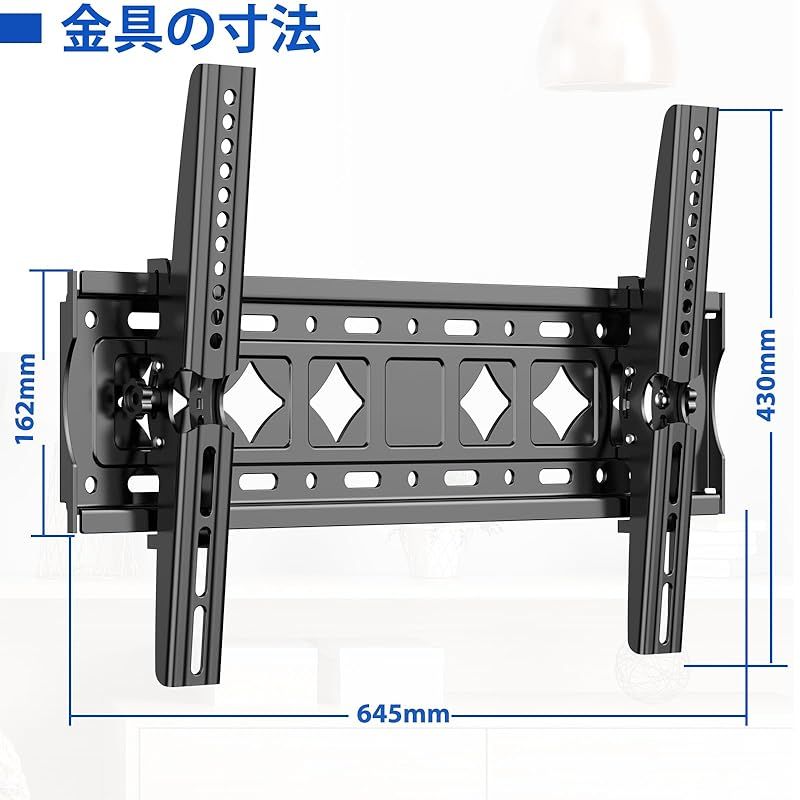テレビ壁掛け金具 TETVIK LED 液晶テレビ用 大型 32-75インチLCD 32-75インチ LCD 0 1 | 電動天井テレビマウント 32~75インチ 多機能テレビ壁掛けマウント フラットおよび曲面テレビ テレビ
