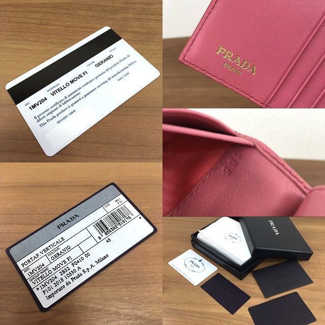 極美品 PRADA コンパクトウォレット 1MV204 リボン 261 | angeloawards.com