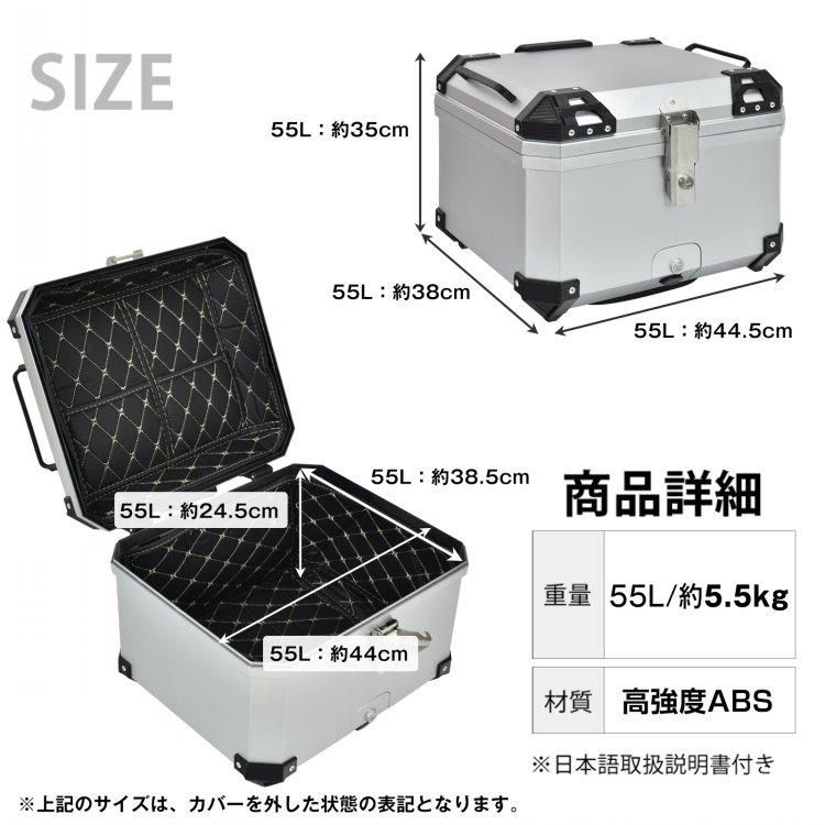 簡単脱着 フルフェイス対応