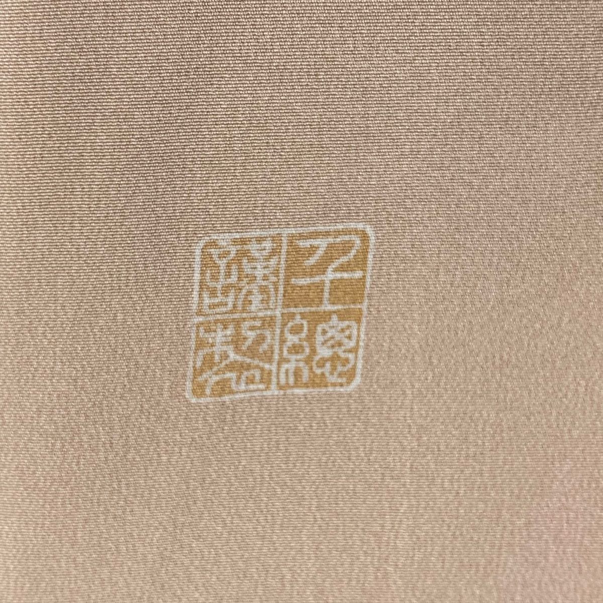 千總