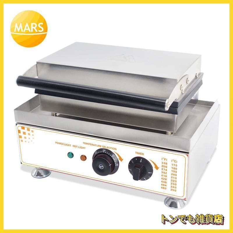 高品質 アイスコーンメーカー たい焼き器業務用 電気 ワッフルメーカー ワッフルベーカー 110v クマの形 WWW_KANDAIZUMI_COM