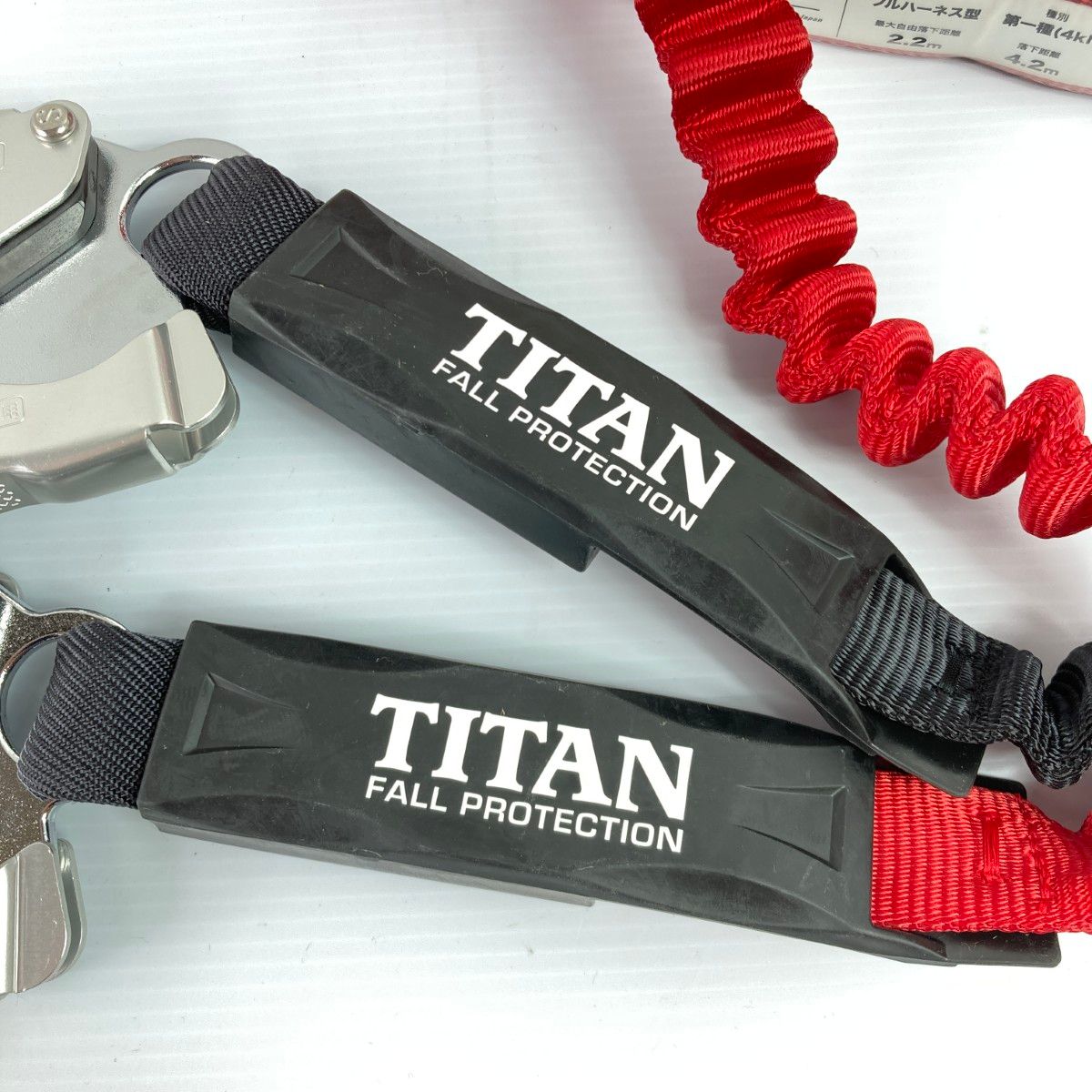 TITAN フルハーネス用 EXJ 伸縮式ダブルランヤード HL-ERW レッド