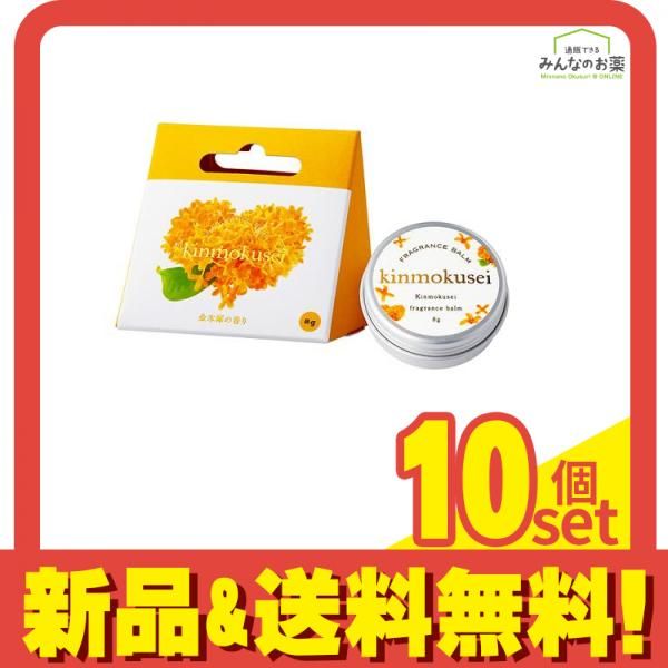 ① カットウィッグ 16体セット ヘアカット カット マネキン 美容師実技