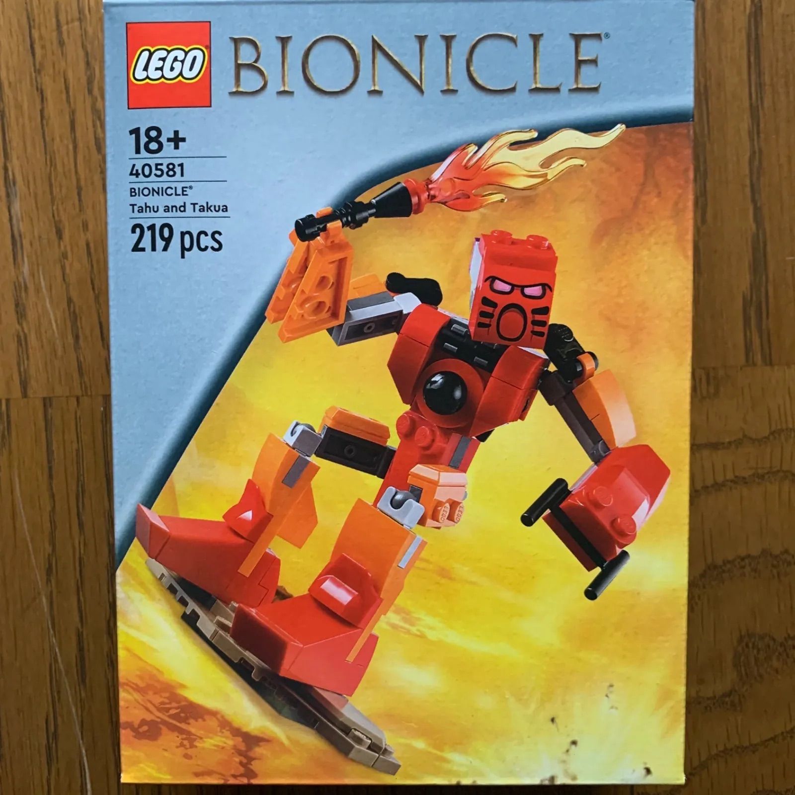 LEGO BIONICLE 非売品 DreamZ メルカリ