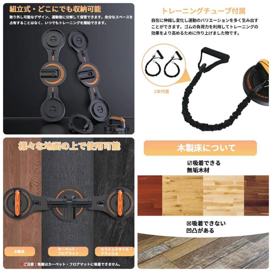 倒立バー、プッシュアップ プッシュアップバー 倒立バー マッド