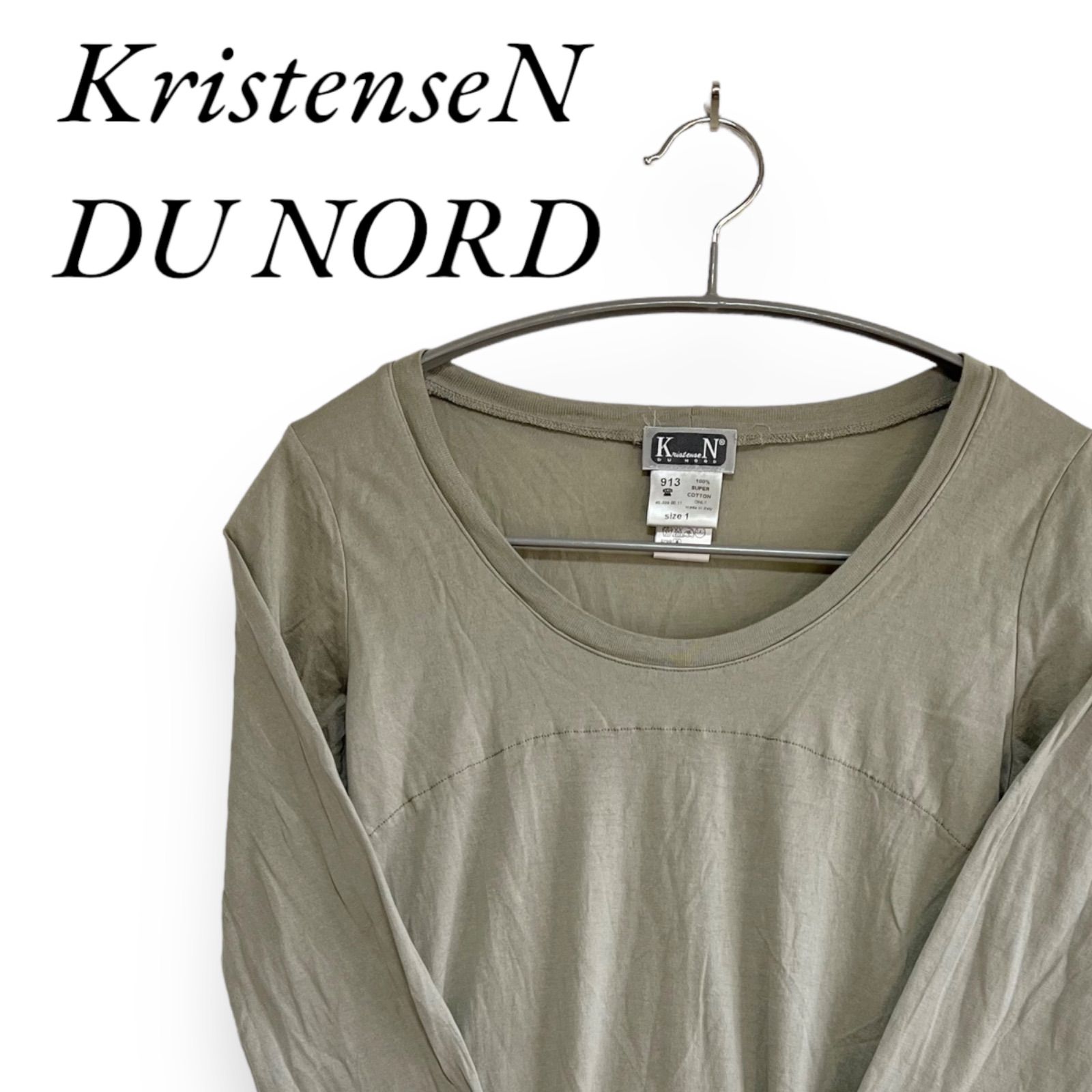 KristenseN DU NORD クリステンセンドゥノルド スーパーコットン T
