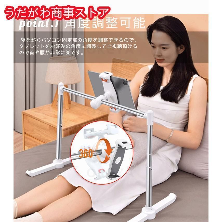 幅調整 軽量デザイン