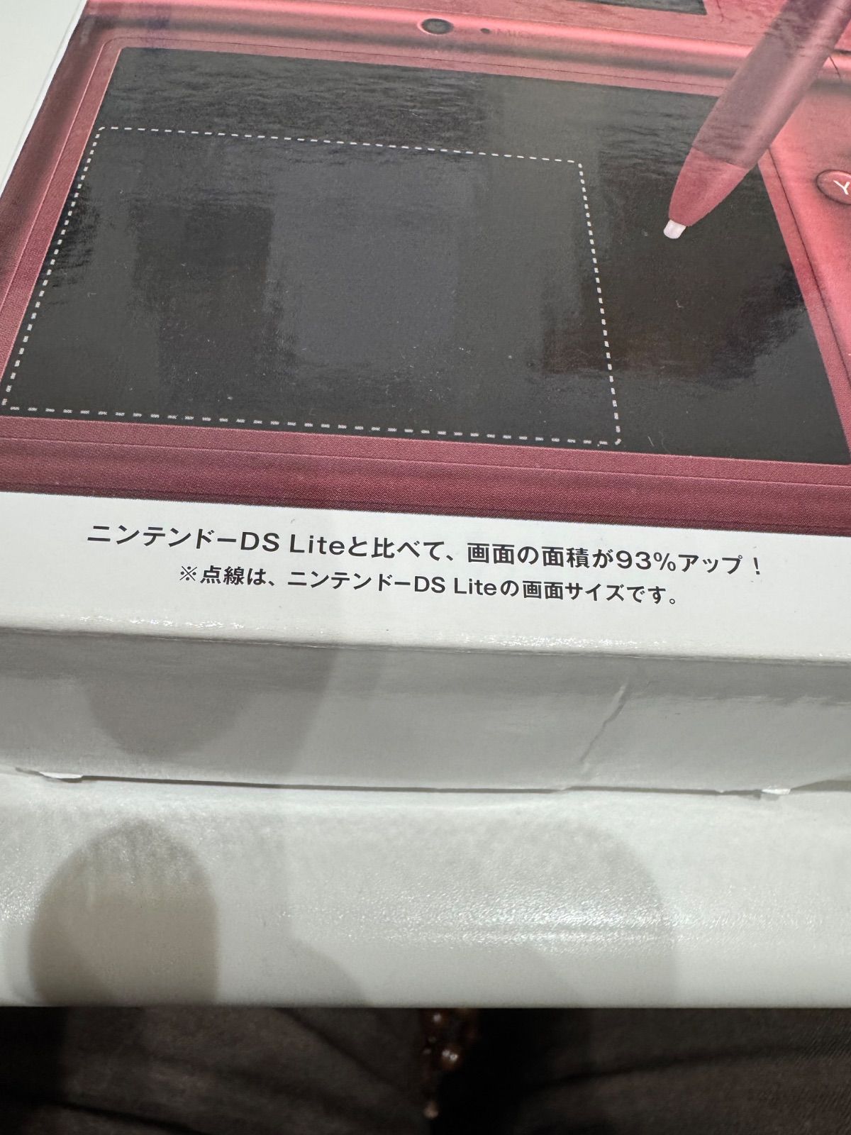 i LL