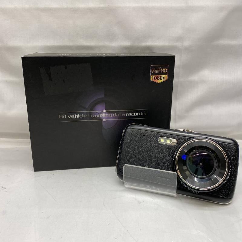 シャルムボー ショップ ダーマブライトニングエッセンス クレンジング