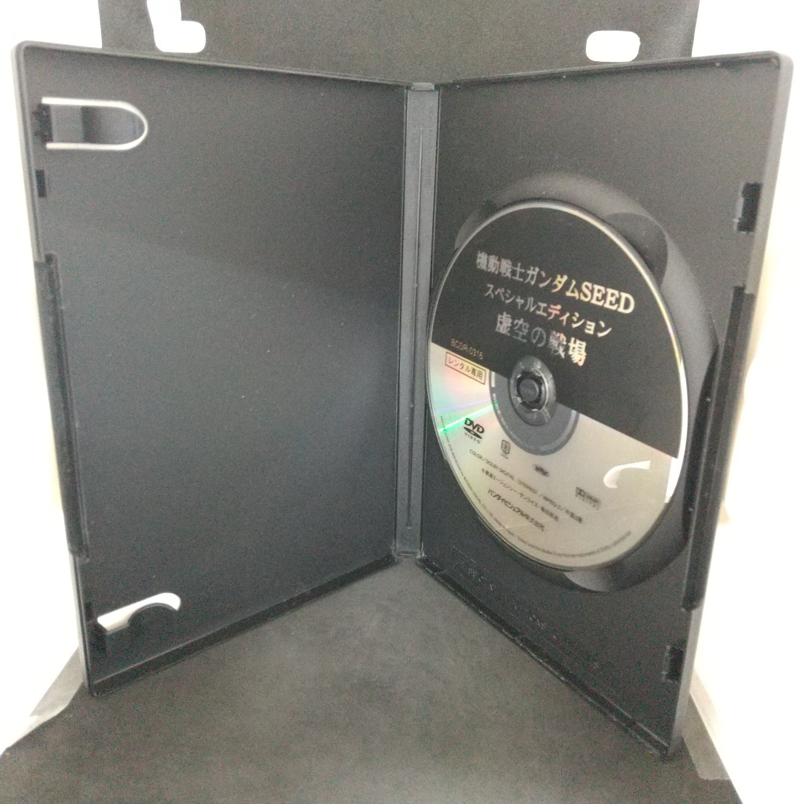 機動戦士ガンダムSEED スペシャルエディション 虚空の戦場 レンタル