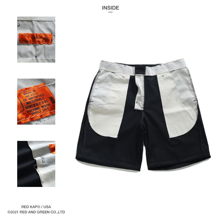 RedKap セットアップ メンズ レディース 夏用 グレー/ 黒 大きいサイズ