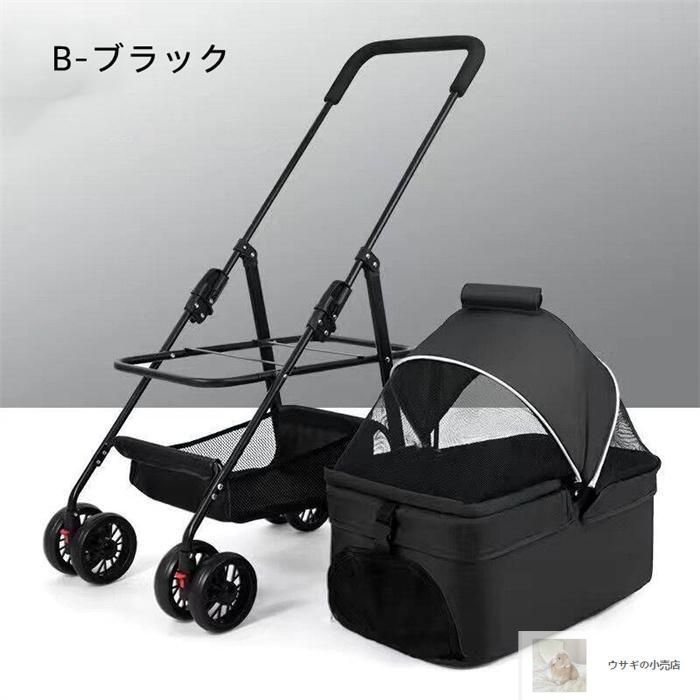 4輪 ストッパー付き