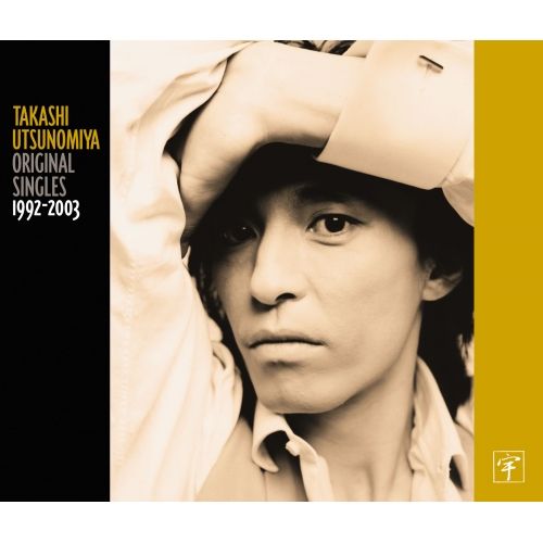 CD / 宇都宮隆 / TAKASHI UTSUNOMIYA ORIGINAL SINGLES 1992