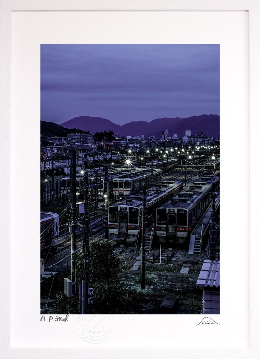 イリオス全巻 イリオス 全巻初版、帯付、シュリンク未開封、特典付