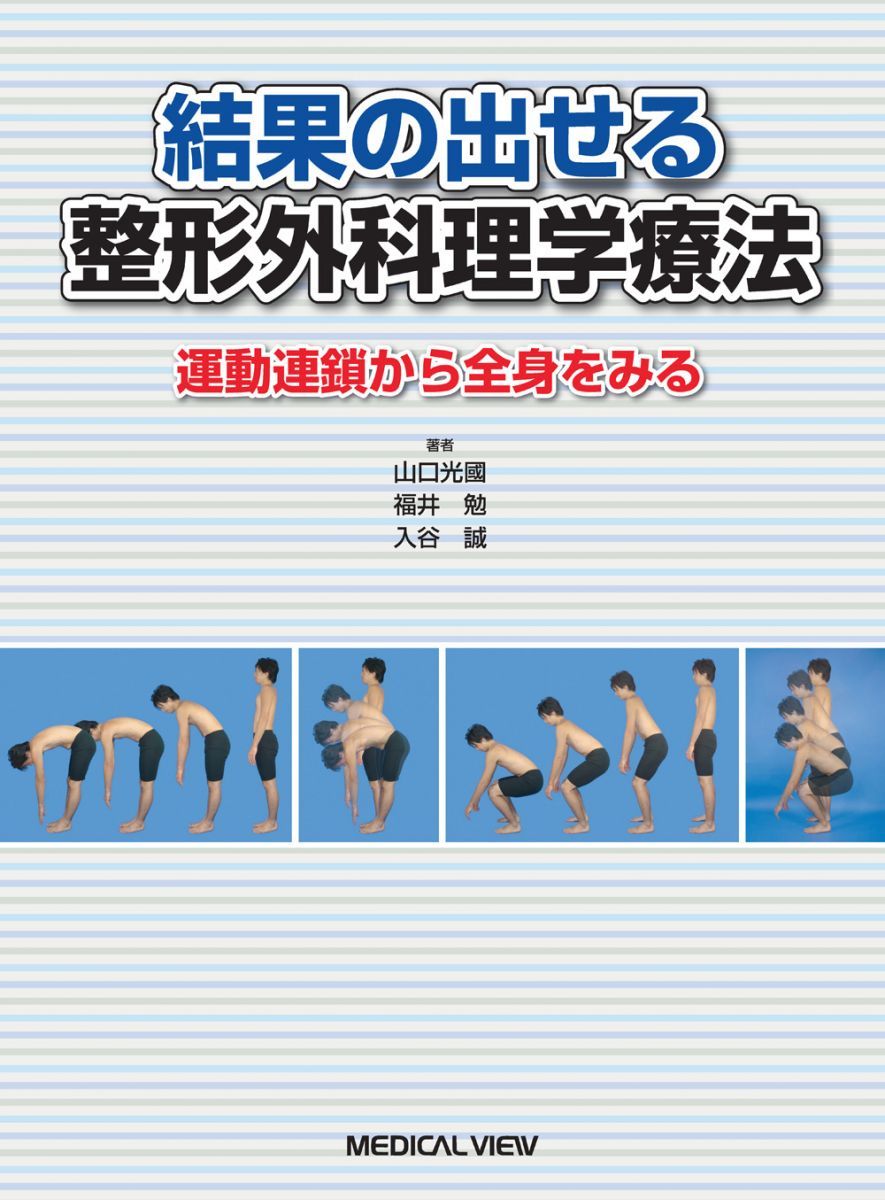 卸売 ☆オカシズ様☆専用出品商品です！ オカシズ様専用 ☆オカシズ様