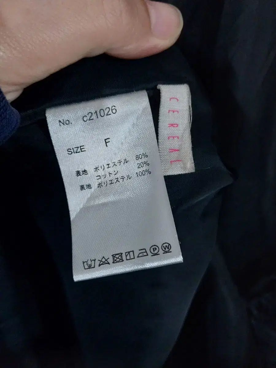 ノースリーブ