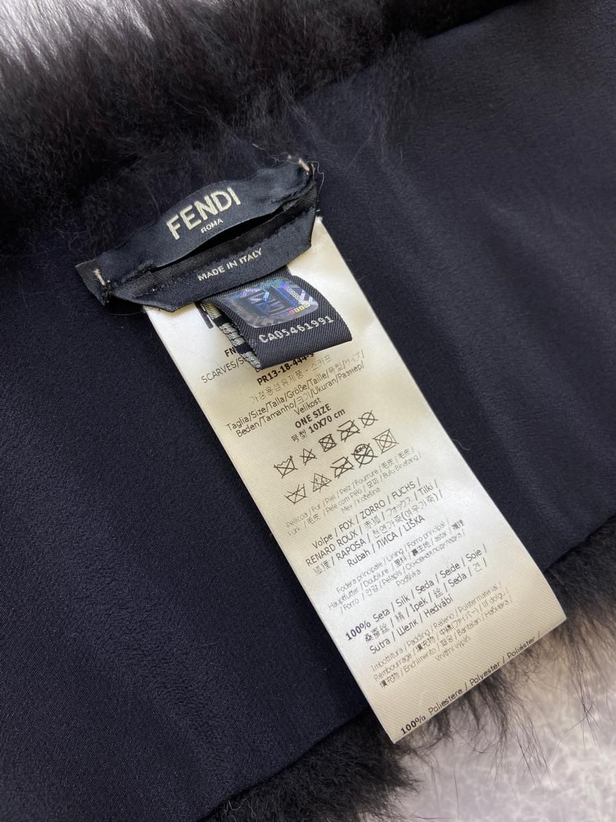 フェンディ FENDI NFG467 A4C1 MUFFLER【中古】 中古】 FENDI  