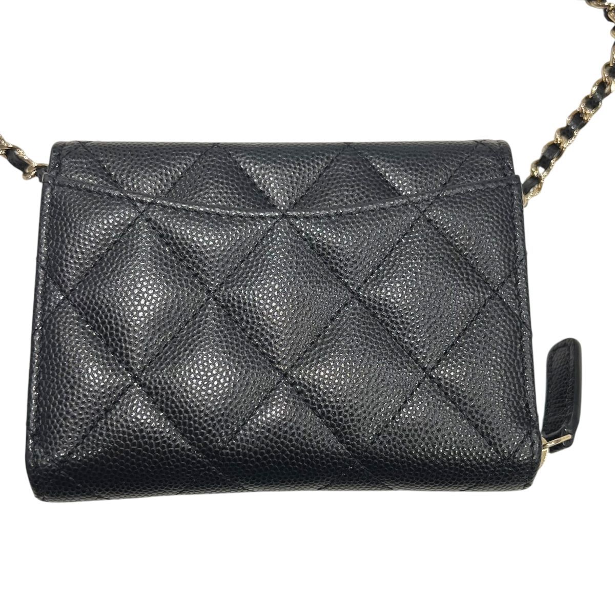 キャビアスキン