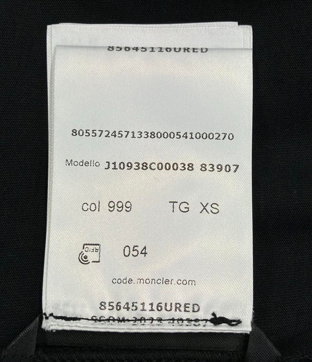 裾フリル半袖Tシャツ