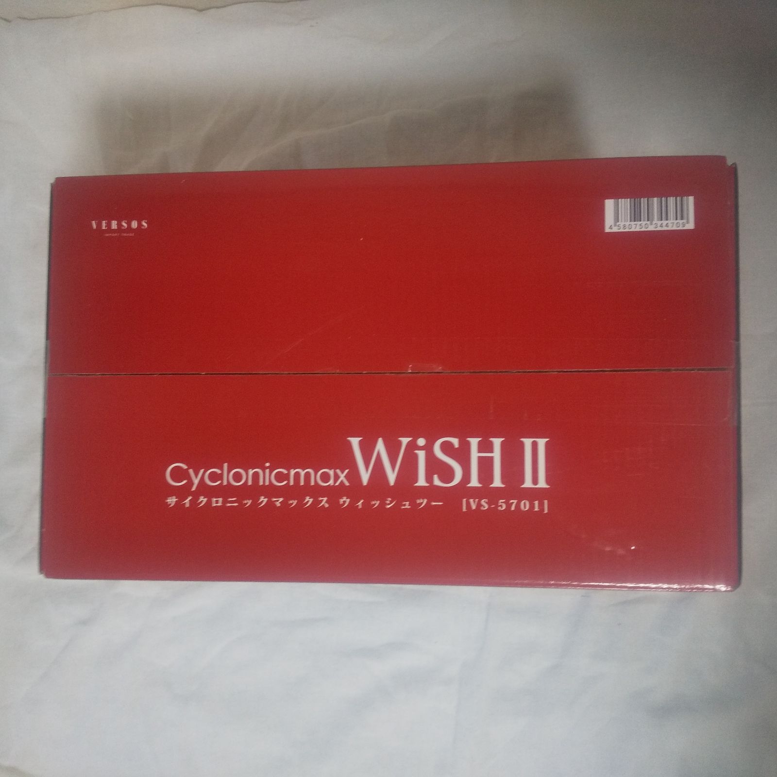 ベルソス Cyclonicmax WiSH II ( サイクロニックマックス ウィッシュ 