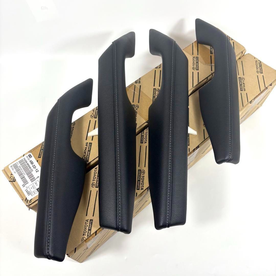 トヨタ ハイラックスgun125 ブラックレザーアームレスト