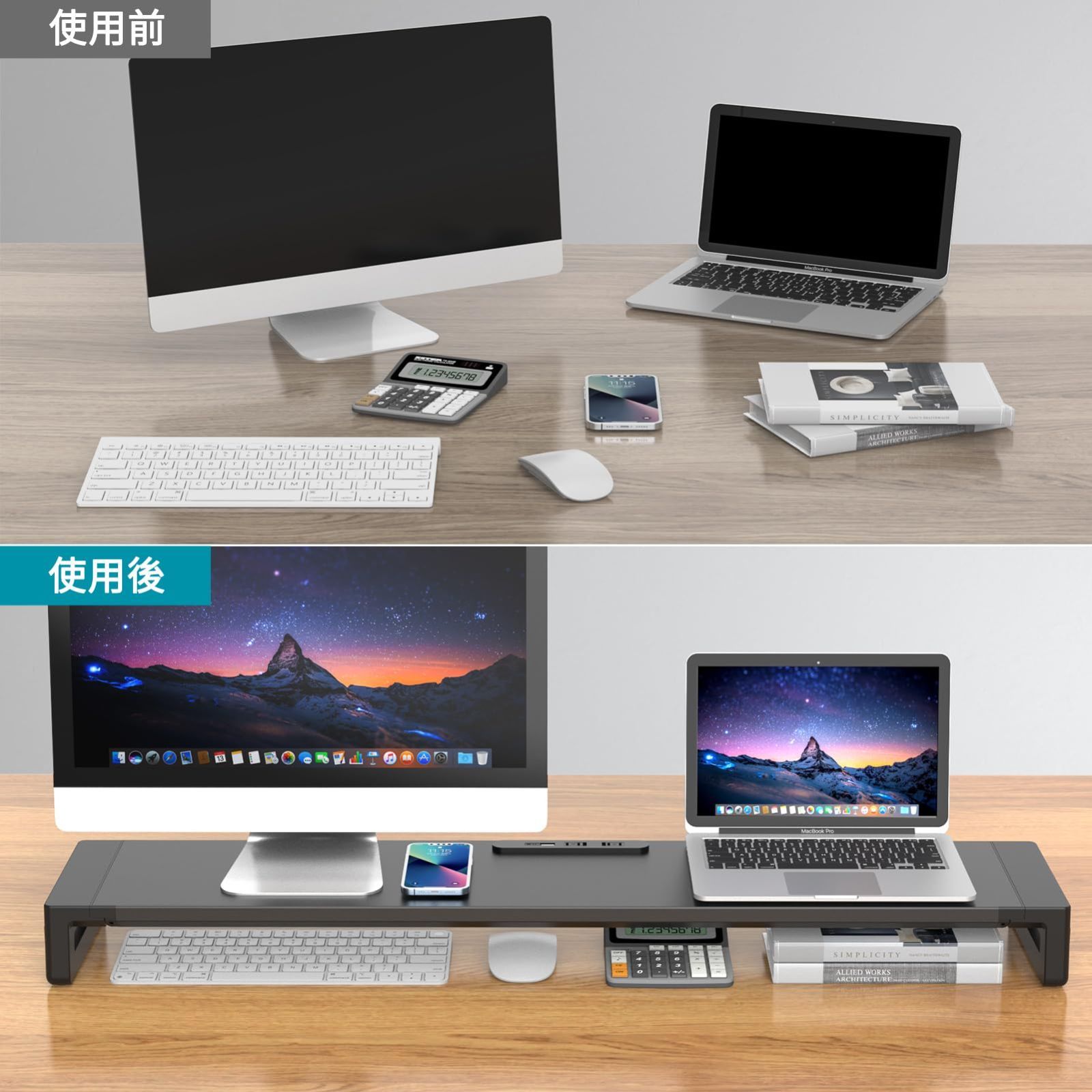 2画面ディスプレイ 机上台 USB口 2口コンセント付き 台 台 幅3段階 100-110cm 可変モニタースタンド モニター デュアル ノートパソコン プリンター iMac タブレットパソコンに適用 EAYHM CHRISTIANNAURATH_COM_BR