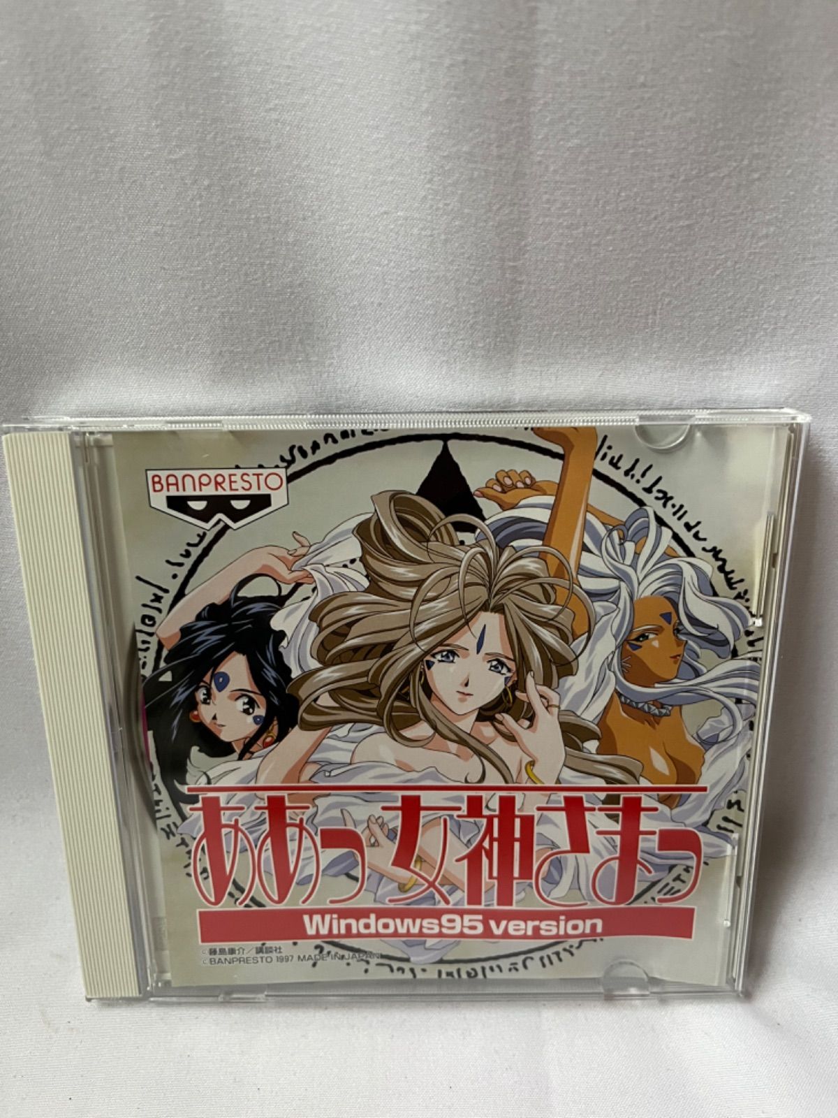 ああっ女神さまっ Windows95 version CD-ROM - メルカリ
