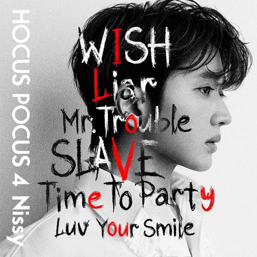 新品】 HOCUS POCUS 4(Blu-ray Disc付) CD Nissy(西島隆弘) 佐賀