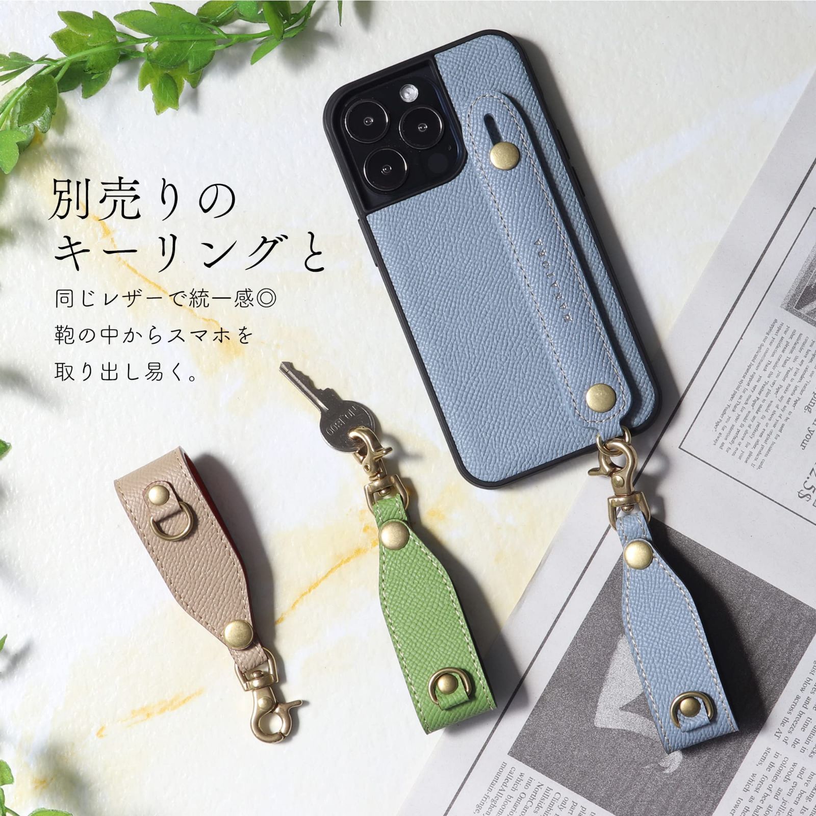 在庫処分】[HANATORA] iPhone 14 Pro ケース 本革 グリップケース