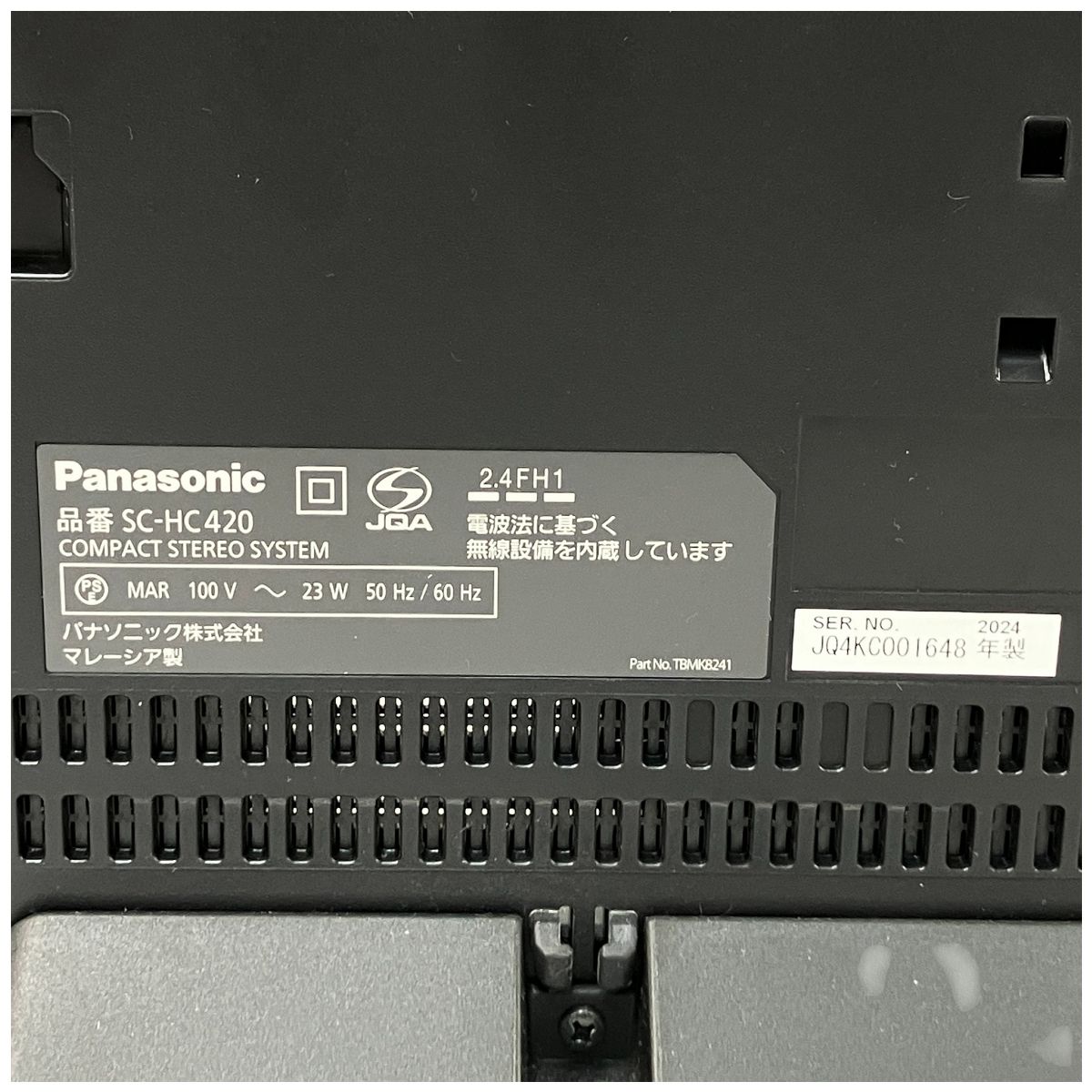 Panasonic SC-HC420