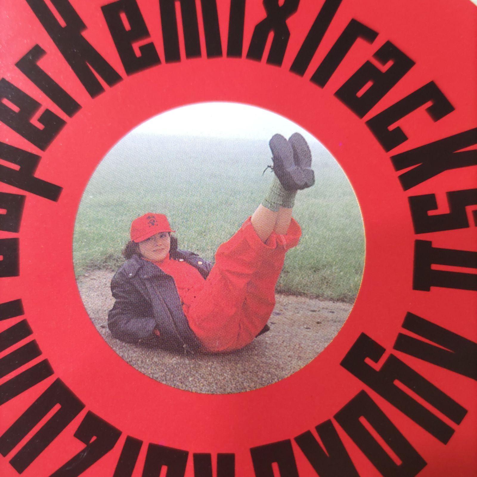 小泉今日子アルバムSuper Remix Tracks II - メルカリ