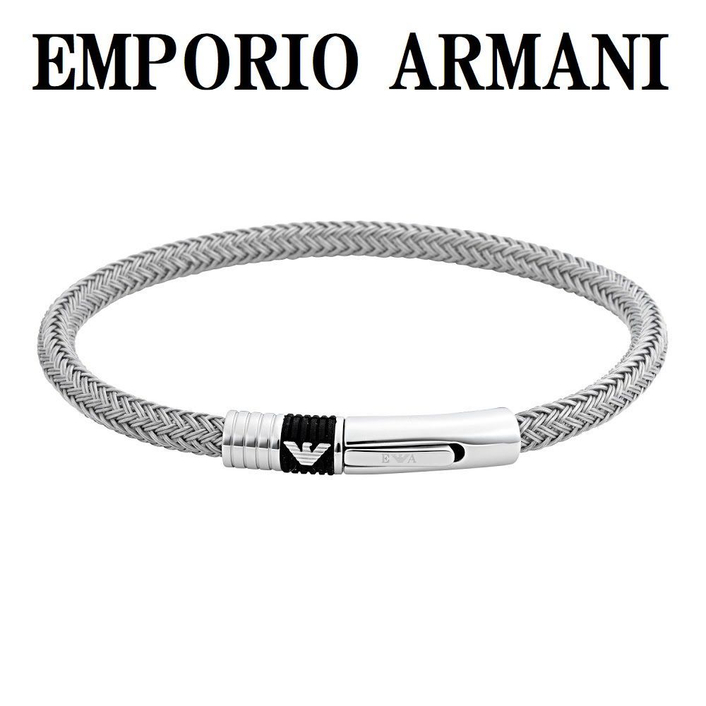 EMPORIO ARMANI エンポリオ アルマーニ EGS1623040 ブレスレット