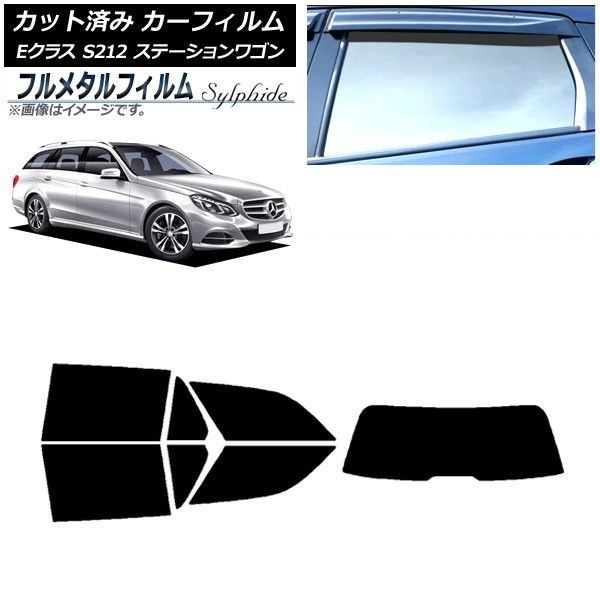 メンズ ARMANI COLLEZIONI アルマーニ コレッツォーニ スタンドカラー