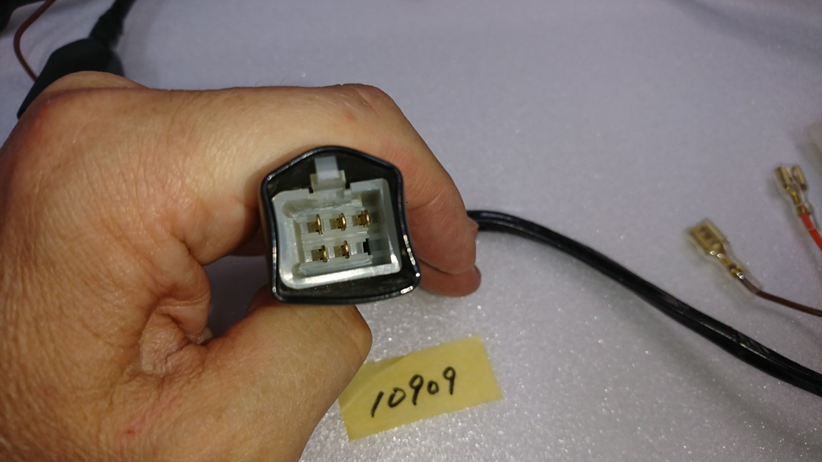 メインハーネス