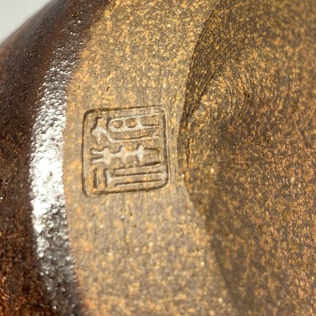 直径5㎝ 東里6-0815