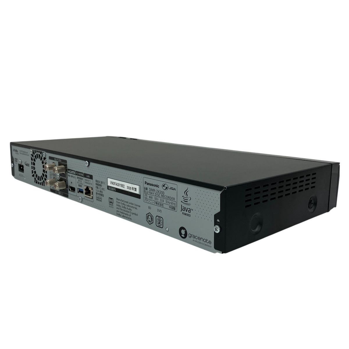 Panasonic DMR-2X200 全自動ディーガ ブルーレイディスク