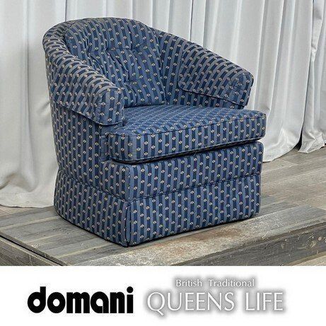 2707 カリモク ドマーニ クイーンズライフ 1人掛け ソファ １P シ/T4 2707 カリモク ドマーニ クイーンズライフ 1人掛け ソファ 1P