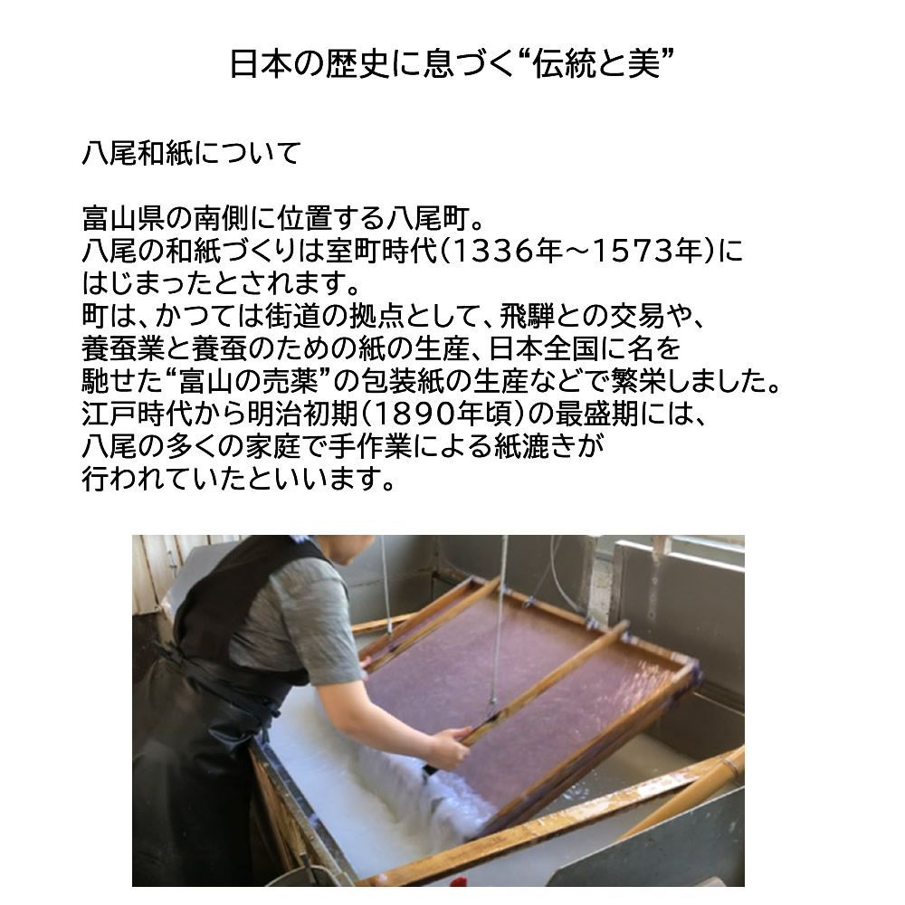軽量
