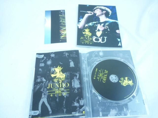 Amazon.co.jp: JUNHO(From 2PM) 1st Solo Tour “キミの声