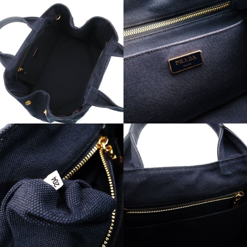 プラダ PRADA カナパ ミディアムサイズ キャンバス ブルー 2way ストラップ付き ハンドバッグ クロスボディ 7-7-244 DECORATOM_COM_BR