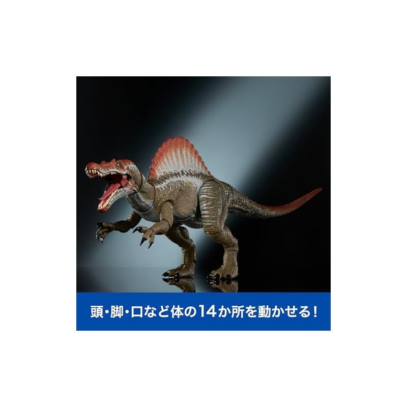 マテル ジュラシックワールド JURASSIC WORLD ハモンドコレクション スピノサウルス 子供向けフィギュア 恐竜 おもちゃ 動く 大きい 全長 約64.5cm 8歳から グレー JCH09 STEELWINDOWSANDDOORS_COM
