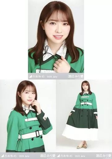 渡辺みり愛 生写真 生写真(乃木坂46)/アイドル/乃木坂46 渡辺みり愛/バストアップ