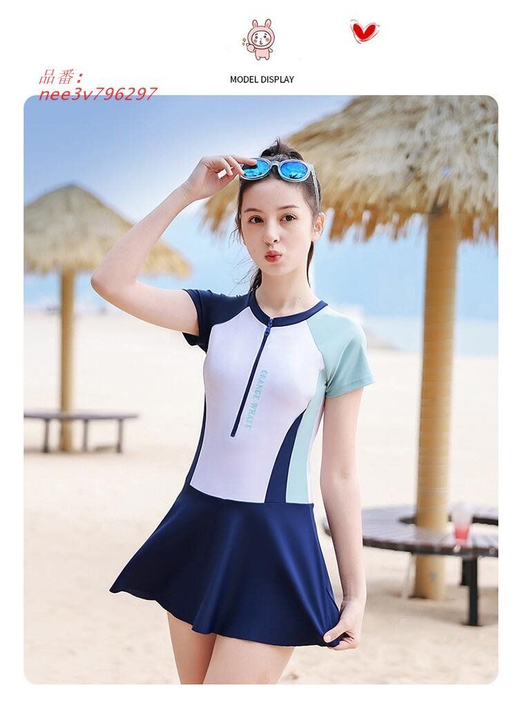 おしゃれ
